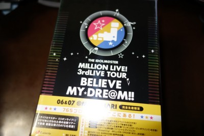f:id:jagabata:20170223022447j:image f:id:jagabata:20170223022447j:image