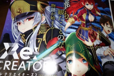 f:id:jagabata:20170420021153j:image f:id:jagabata:20170420021153j:image