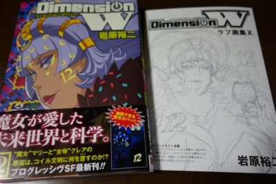 f:id:jagabata:20170426012721j:image f:id:jagabata:20170426012721j:image