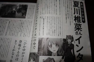 f:id:jagabata:20170819142505j:image f:id:jagabata:20170819142505j:image