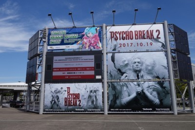 f:id:jagabata:20170922020945j:image