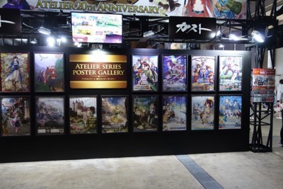 f:id:jagabata:20170922021212j:image