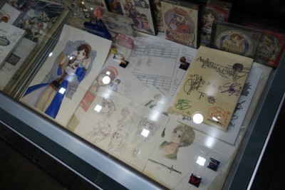 f:id:jagabata:20170922021349j:image