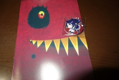 f:id:jagabata:20170922021604j:image