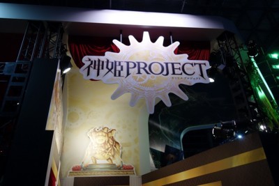 f:id:jagabata:20170922021645j:image