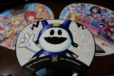 f:id:jagabata:20170922022023j:image