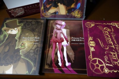 f:id:jagabata:20170927020559j:image