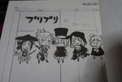 f:id:jagabata:20170927020627j:image