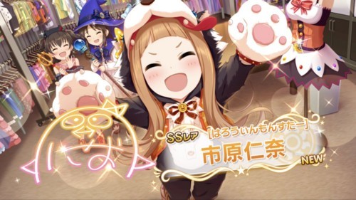 f:id:jagabata:20171023011904j:image