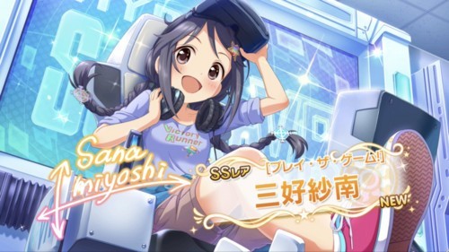 f:id:jagabata:20171023011929j:image