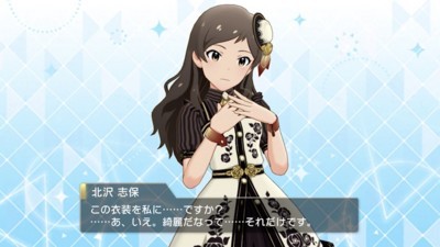 f:id:jagabata:20171101022759j:image