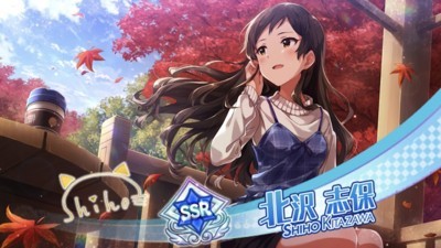 f:id:jagabata:20171101022804j:image