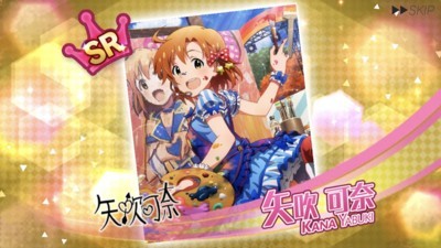 f:id:jagabata:20171101022827j:image