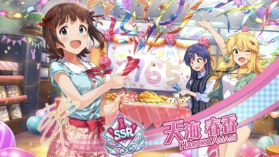 f:id:jagabata:20171230023345j:image