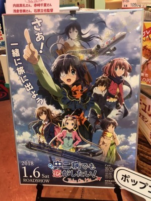 f:id:jagabata:20180114025727j:image f:id:jagabata:20180114025727j:image