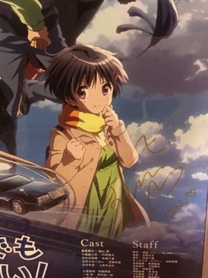 f:id:jagabata:20180114025934j:image f:id:jagabata:20180114025934j:image