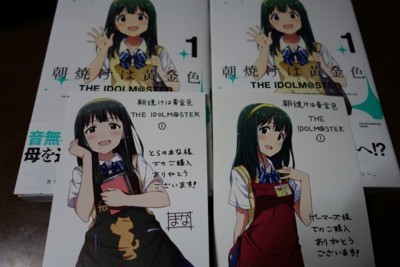 f:id:jagabata:20180128022540j:image f:id:jagabata:20180128022540j:image