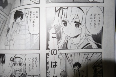 f:id:jagabata:20180325020635j:image f:id:jagabata:20180325020635j:image