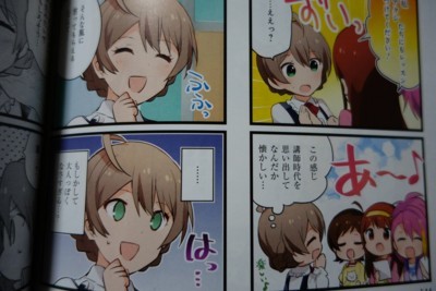 f:id:jagabata:20180325020724j:image f:id:jagabata:20180325020724j:image