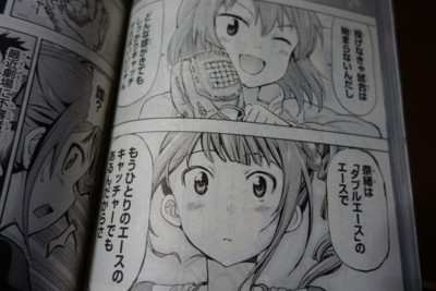 f:id:jagabata:20180328014423j:image f:id:jagabata:20180328014423j:image