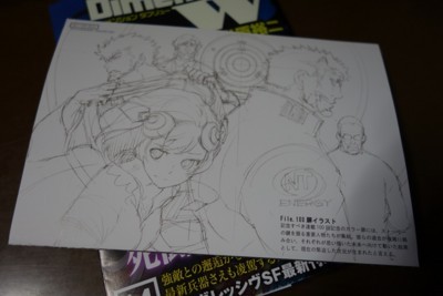 f:id:jagabata:20180428022849j:image f:id:jagabata:20180428022849j:image