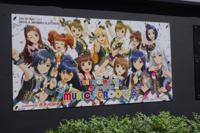 f:id:jagabata:20180505023813j:image f:id:jagabata:20180505023813j:image