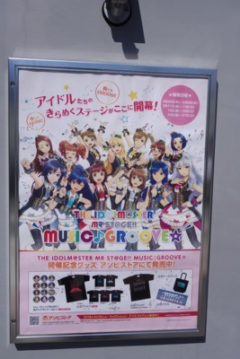 f:id:jagabata:20180505023925j:image f:id:jagabata:20180505023925j:image