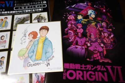 f:id:jagabata:20180506021002j:image