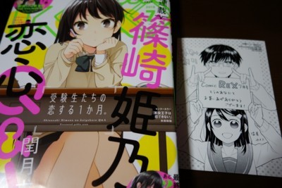 f:id:jagabata:20180527021102j:image f:id:jagabata:20180527021102j:image