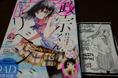 f:id:jagabata:20180628020645j:image f:id:jagabata:20180628020645j:image