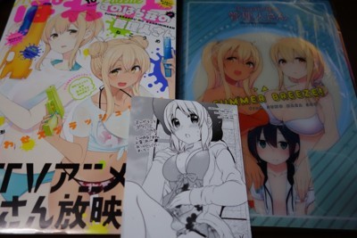 f:id:jagabata:20180823021145j:image f:id:jagabata:20180823021145j:image
