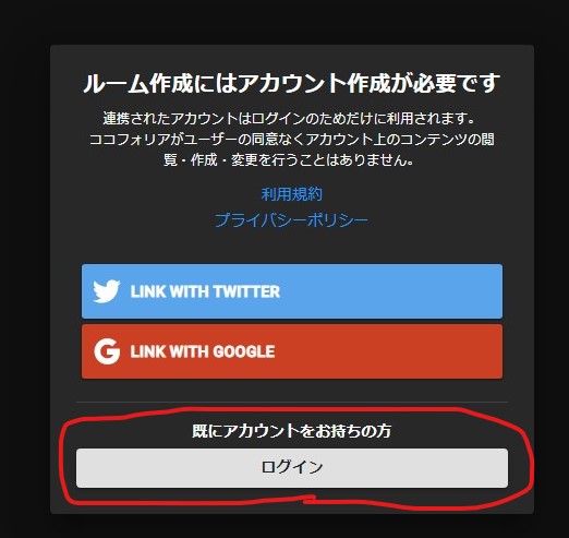 f:id:jagabeeInitialize:20210901153556j:plain