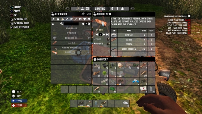 バイクつくり方 (4)