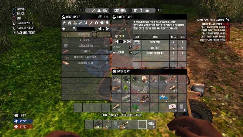 バイクつくり方 (5)