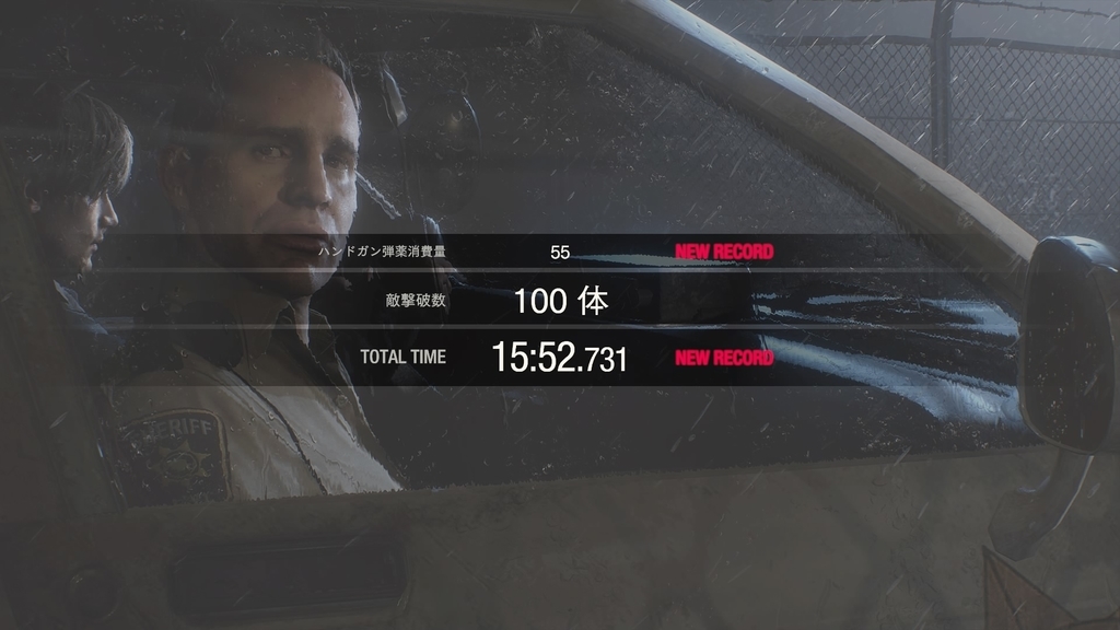 f:id:jagaimo_game_blog:20190220225746j:plain f:id:jagaimo_game_blog:20190220225746j:plain