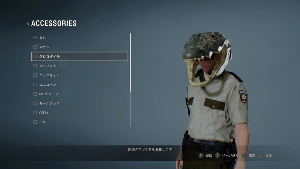 f:id:jagaimo_game_blog:20190220230316j:plain f:id:jagaimo_game_blog:20190220230316j:plain