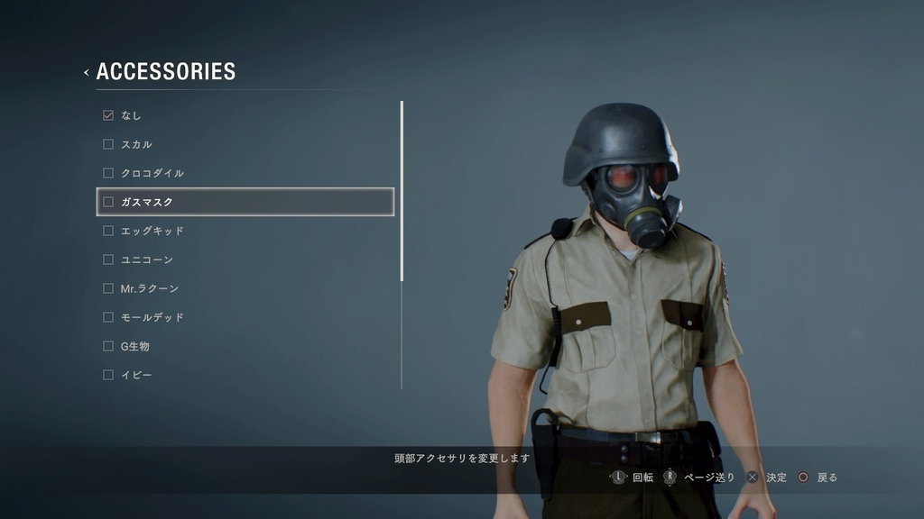 f:id:jagaimo_game_blog:20190220230338j:plain f:id:jagaimo_game_blog:20190220230338j:plain