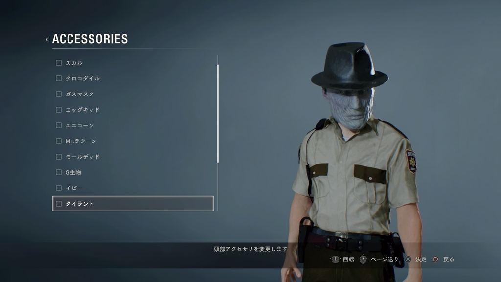 f:id:jagaimo_game_blog:20190221015625j:plain f:id:jagaimo_game_blog:20190221015625j:plain