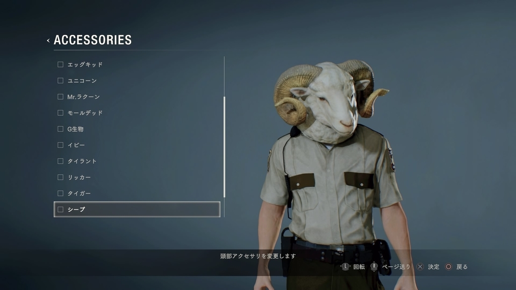 f:id:jagaimo_game_blog:20190221015739j:plain f:id:jagaimo_game_blog:20190221015739j:plain