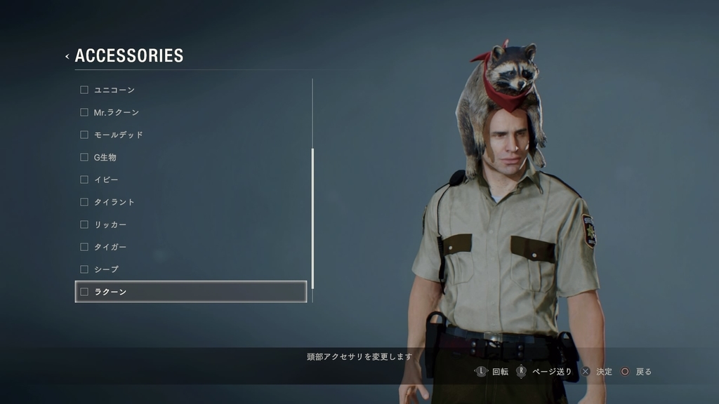 f:id:jagaimo_game_blog:20190221015822j:plain f:id:jagaimo_game_blog:20190221015822j:plain