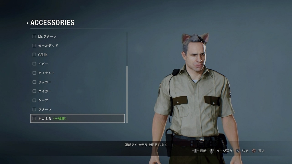 f:id:jagaimo_game_blog:20190221015843j:plain f:id:jagaimo_game_blog:20190221015843j:plain