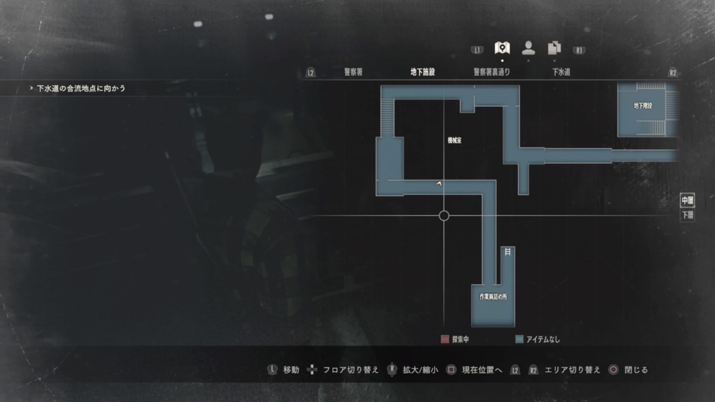 f:id:jagaimo_game_blog:20190221024615j:plain f:id:jagaimo_game_blog:20190221024615j:plain