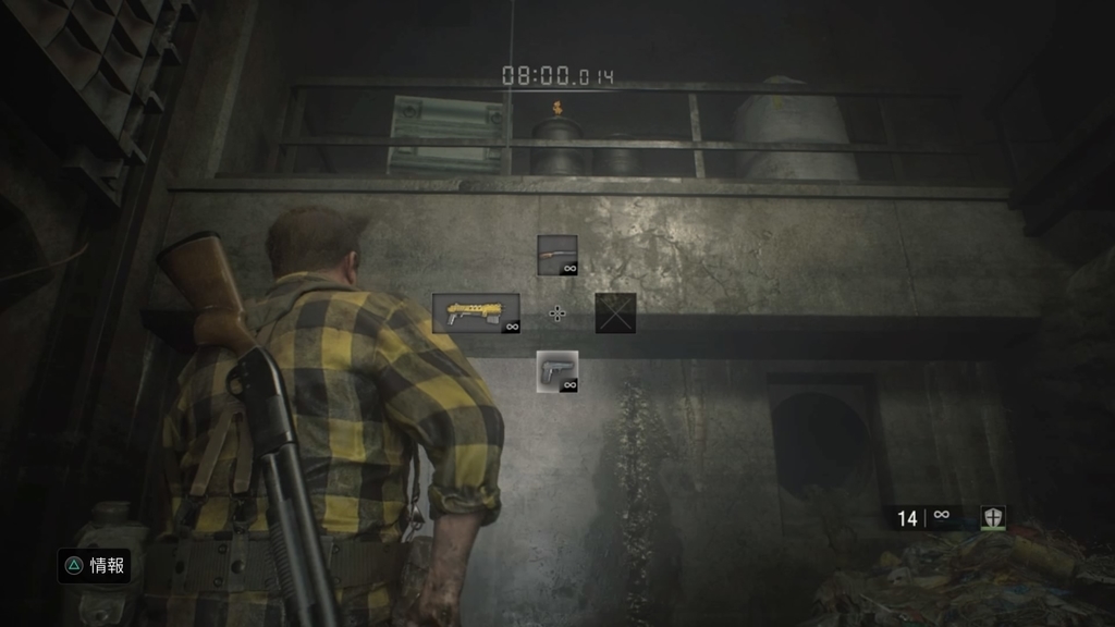 f:id:jagaimo_game_blog:20190221024639j:plain f:id:jagaimo_game_blog:20190221024639j:plain