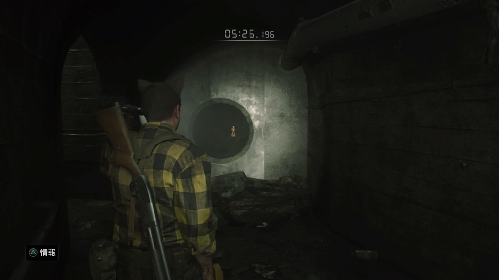 f:id:jagaimo_game_blog:20190221024752j:plain f:id:jagaimo_game_blog:20190221024752j:plain