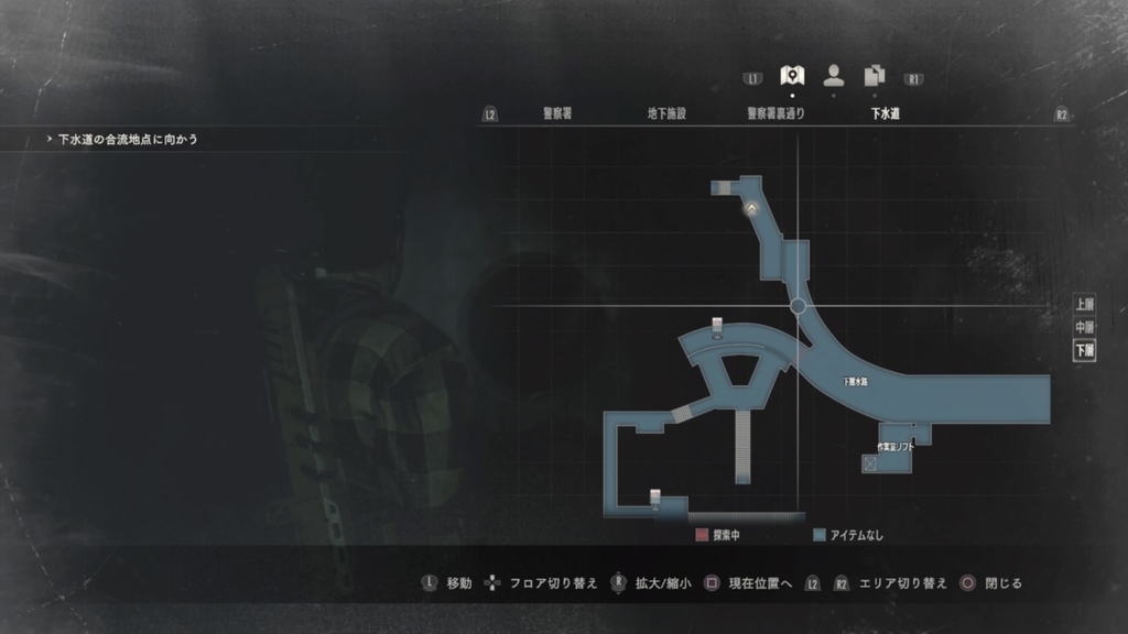 f:id:jagaimo_game_blog:20190221024809j:plain f:id:jagaimo_game_blog:20190221024809j:plain