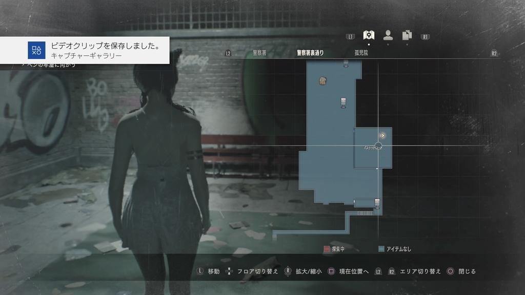 f:id:jagaimo_game_blog:20190221024933j:plain f:id:jagaimo_game_blog:20190221024933j:plain