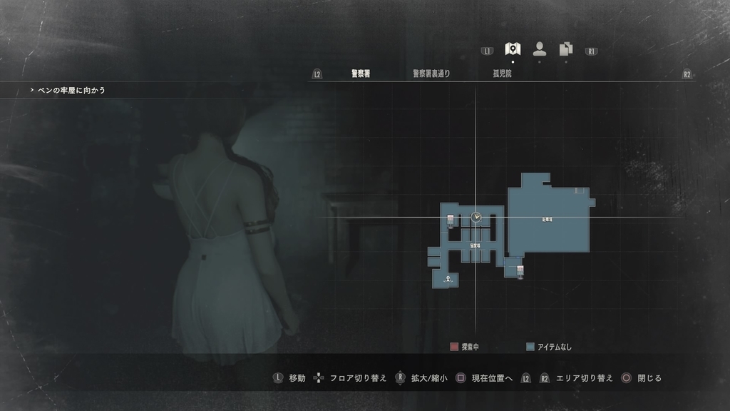 f:id:jagaimo_game_blog:20190221025253j:plain f:id:jagaimo_game_blog:20190221025253j:plain