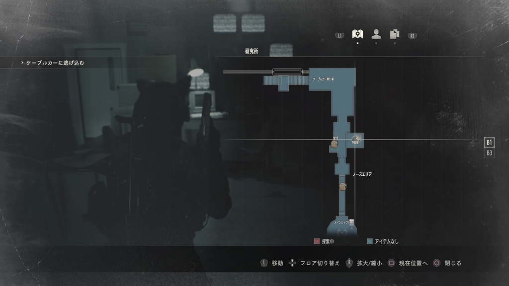 f:id:jagaimo_game_blog:20190221025509j:plain f:id:jagaimo_game_blog:20190221025509j:plain