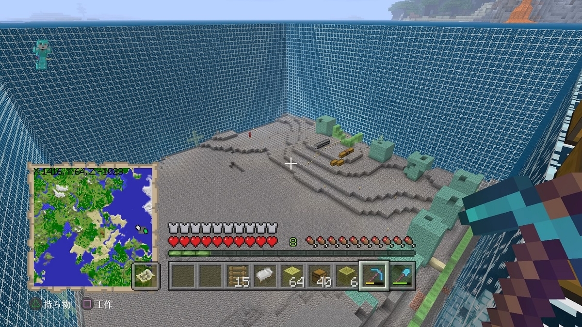 マインクラフト 最高効率の海底神殿ガーディアンtt トラップタワー 作り方解説 全機種対応 Guardian Trap Tower Minecraft Ps4 Pc Switch Pe じゃがいもゲームブログ マインクラフト 最高効率の海底神殿ガーディアンtt トラップタワー 作り方解説 全機種対応 Guardian Trap Tower Minecraft Ps4 Pc Switch Pe じゃがいもゲームブログ