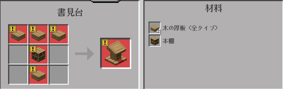 f:id:jagaimo_game_blog:20190416105838j:plain